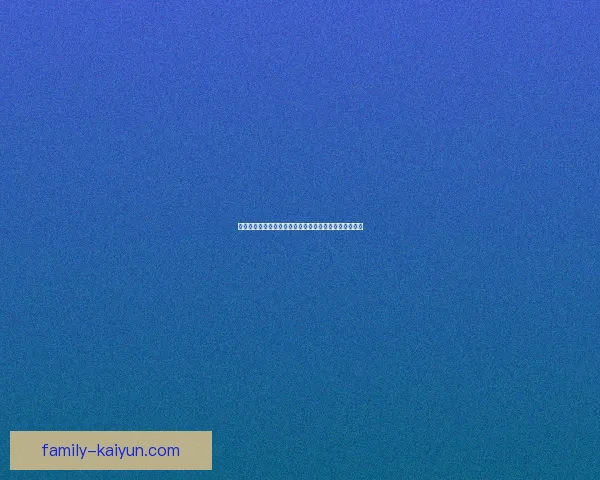 赖斯战术价值提升，表现稳健，为球队未来发展提供支持